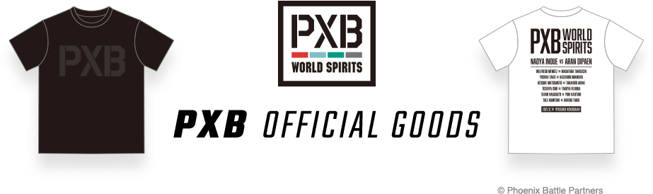 PXB OFFICIAL GOODS