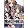 RIGHT~LIGHT5`߂҂ƓV炤T`iCXgȗŁj