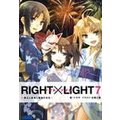 RIGHT~LIGHT7`QSƉĖ̉ԁ`iCXgȗŁj