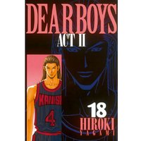 DEAR BOYS ACT II（１８）