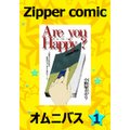 Zipper comic IjoX iPj