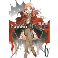 PandoraHearts6巻