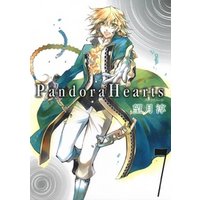 PandoraHearts7巻
