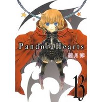 PandoraHearts13巻