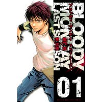 ＢＬＯＯＤＹ　ＭＯＮＤＡＹ　ラストシーズン（１）