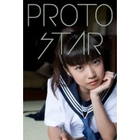 PROTO STAR 青山奈桜 vol.4