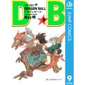 DRAGON BALL mN 9