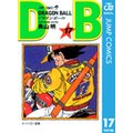 DRAGON BALL mN 17