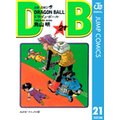 DRAGON BALL mN 21
