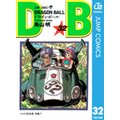DRAGON BALL mN 32