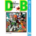 DRAGON BALL mN 36