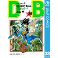 DRAGON BALL mN 38