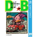 DRAGON BALL mN 39