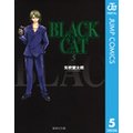 BLACK CAT 5