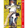 DEATH NOTE J[ 5