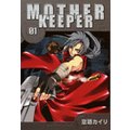 MOTHER KEEPER P