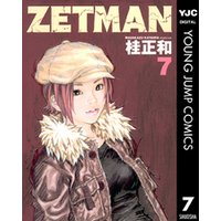 ZETMAN 7
