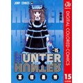HUNTER~HUNTER J[ 15