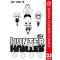 HUNTER~HUNTER J[ 23