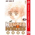 HUNTER~HUNTER J[ 25