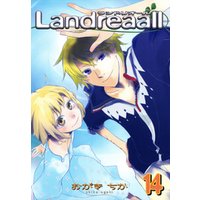Landreaall: 14【イラスト特典付】