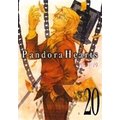 PandoraHearts20