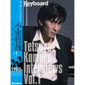 Tetsuya Komuro Interviews Vol.1 i1980sj