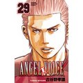 ANGEL VOICE 29