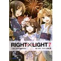 RIGHT~LIGHT7`QSƉĖ̉ԁ`