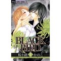 BLACK BIRDiRj