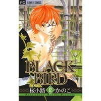 BLACK BIRD（１２）