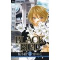 BLACK BIRDiPRj