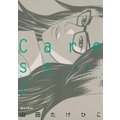 Caress``iQj