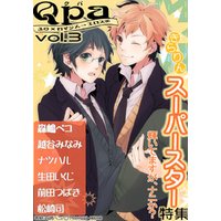 Qpa Vol.3 きらりんスーパースター