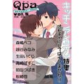 Qpa Vol.5 Lb`ACe