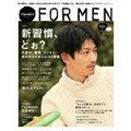 Hanako FOR MEN vol.6 ߐHZANVсcς99 VKAǂłH