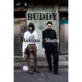 BUDDY`Makusu~Shuto` vol.1