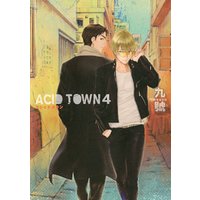 ACID TOWN (4)