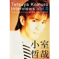 Tetsuya Komuro Interviews Vol.0`The beginning of TM NETWORK