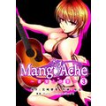 Mango-Ache`yƉy` R