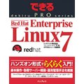 łPRO Red Hat Enterprise Linux 7