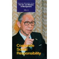 （英文版）企業の社会的責任とは何か Corporate Social Responsibility