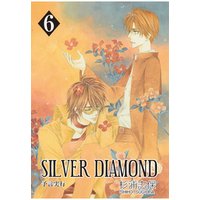 SILVER DIAMOND　6巻