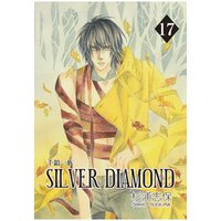 SILVER DIAMOND　17巻