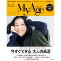 MyAge (}CGCW) 2015 Autumn/Winter