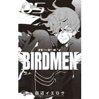 BIRDMEN（５）