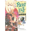 BEAST of EAST (2)