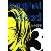 Anghel blood（3）