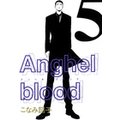 Anghel bloodi5j