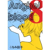 Anghel blood